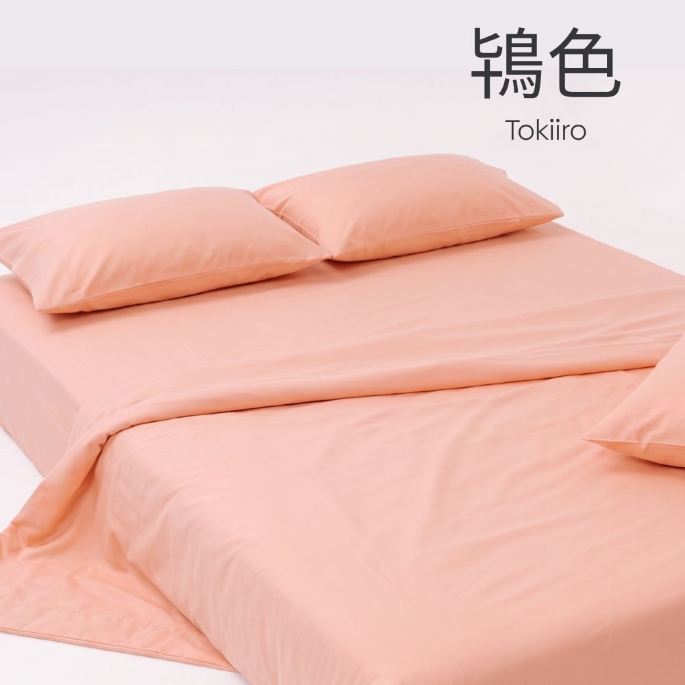Tokiiro 100% Cotton Solid King Size Bedsheet, 186 TC - Solid Bedsheets | haus & kinder